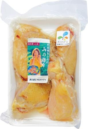 道の駅 奥久慈 だいごのおすすめお土産