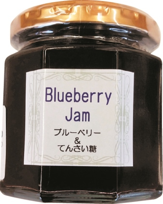 【山梨の道の駅】道の駅 かつやまのおすすめお土産