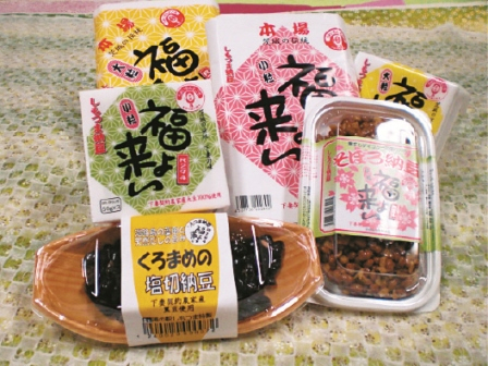 道の駅 しもつまのおすすめお土産