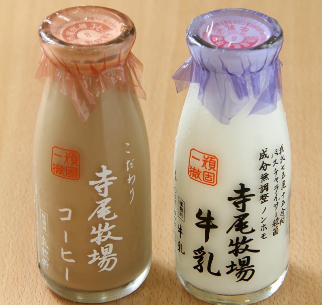 道の駅 みさき 夢灯台の人気おみやげ