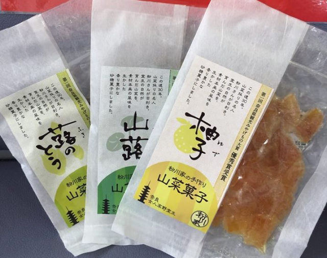 【奈良の道の駅】道の駅 宇陀路 室生の人気おみやげ