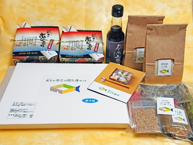 自宅で駅弁づくりを体験! 修善寺駅『武士のおうち駅弁』をお取り寄せしてみました。