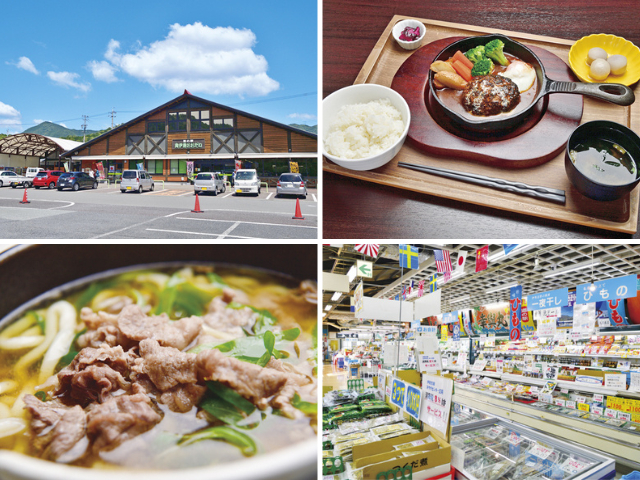 三重県「道の駅」人気ランキング! 11スポットのグルメ&みやげはこちら
