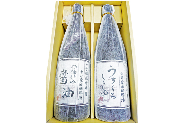 【岡山】道の駅 久米の里の人気みやげ