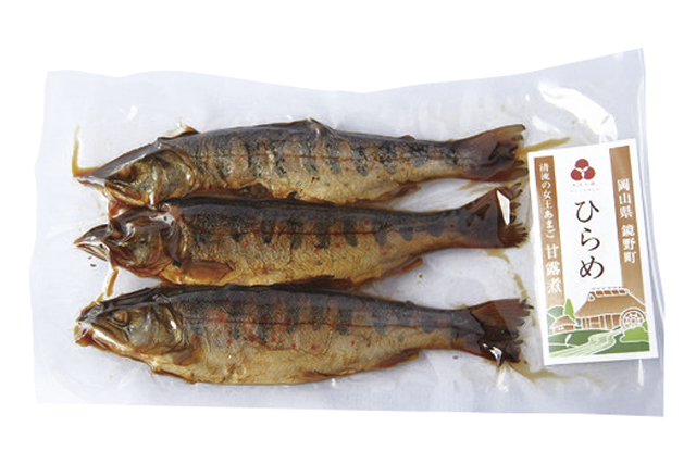 【岡山】道の駅 奥津温泉の人気みやげ