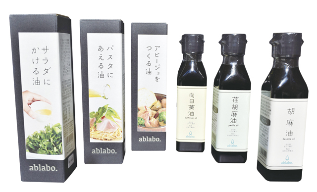 【岡山】道の駅 あわくらんどの人気みやげ