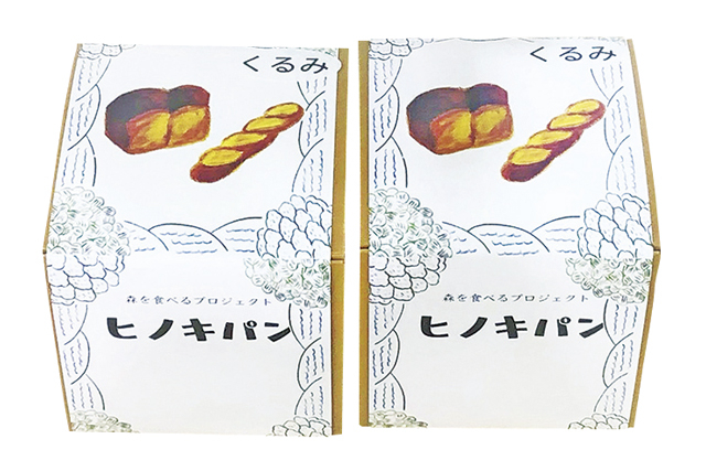【岡山】道の駅 あわくらんどの人気みやげ