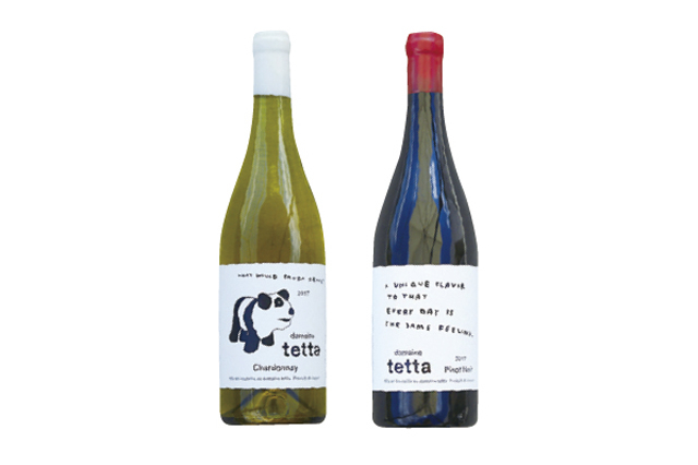 【岡山】道の駅 鯉が窪の人気みやげ