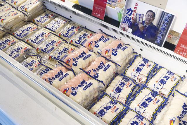 【岡山】道の駅 がいせん桜 新庄宿の人気みやげ