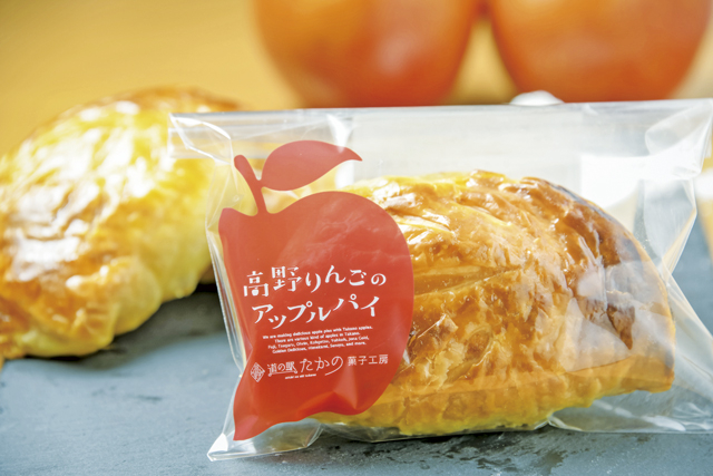 道の駅 たかのの人気みやげ