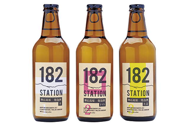 道の駅 さんわ182ステーションの人気みやげ