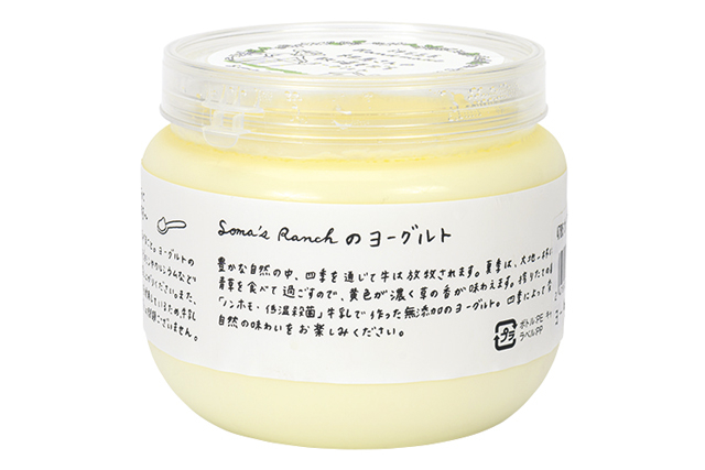 道の駅 さんわ182ステーションの人気みやげ