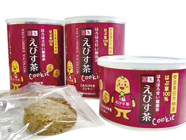 道の駅 三矢の里あきたかたの人気みやげ