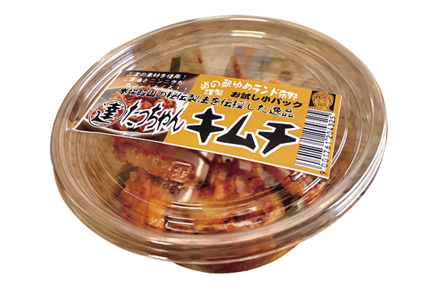 道の駅 ゆめランド布野の人気みやげ