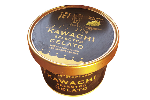 道の駅 ゆめランド布野の人気みやげ