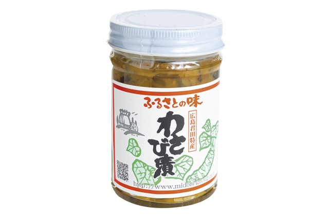 道の駅 ふぉレスト君田の人気みやげ