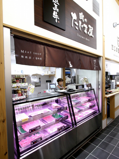 兵庫「道の駅18選」 道の駅 山陰海岸ジオパーク浜坂の郷