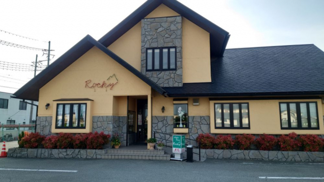 【加古川かつめし・おすすめ①】遠方のファンも多い老舗「Coffee House Rocky」