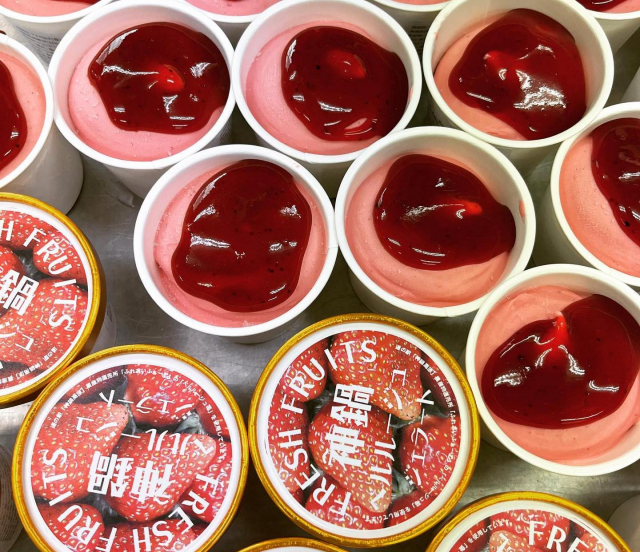 道の駅 神鍋高原の人気おみやげ