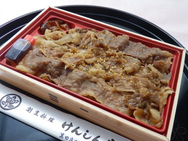 道の駅 北はりまエコミュージアムの人気おみやげ