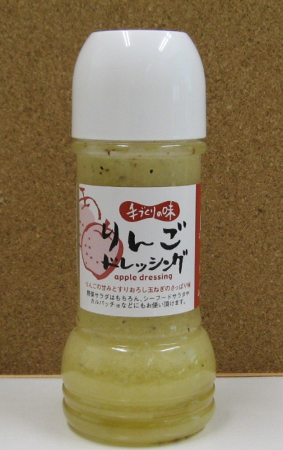 道の駅 みなみ波賀の人気おみやげ