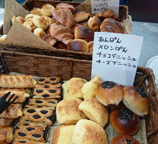 道の駅 みなみ波賀のご当地グルメ