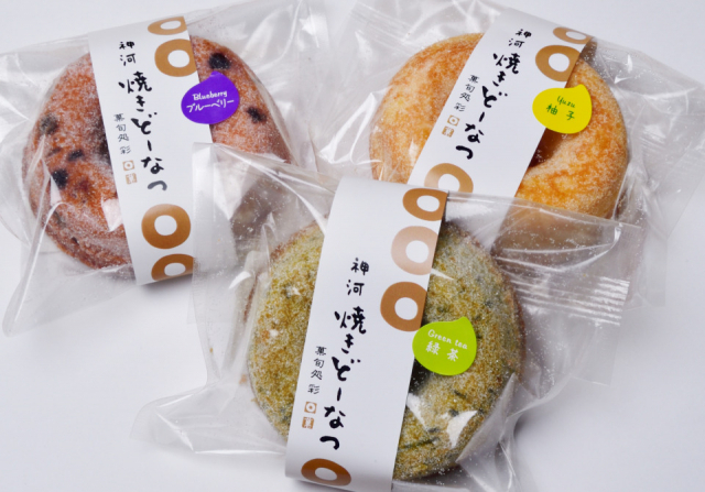 道の駅 銀の馬車道・神河の人気おみやげ