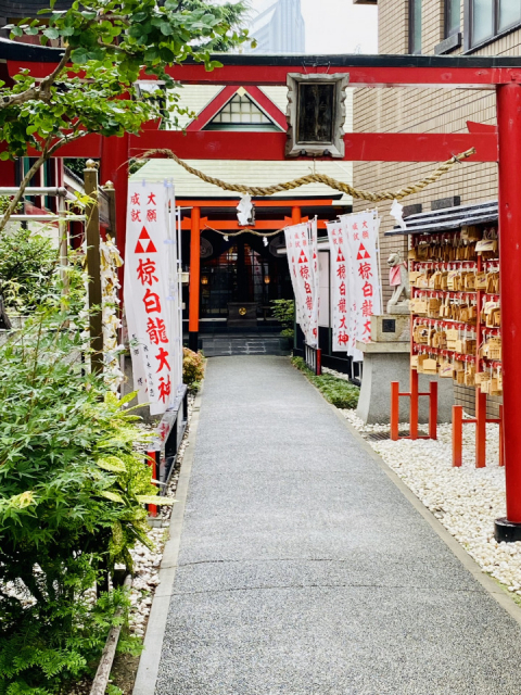 三宮周辺の神社:八社巡り② 二宮神社(にのみやじんじゃ)