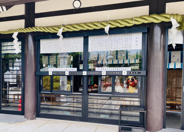 三宮周辺の由緒ある神社⑤:和田神社(わだじんじゃ)