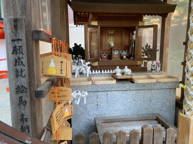 三宮周辺の神社:八社巡り④ 四宮神社(よのみやじんじゃ)