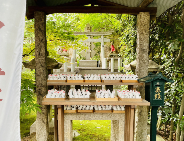 三宮周辺の由緒ある神社③:北野天満神社(きたのてんまんじんじゃ)