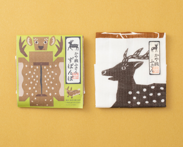 【ならまち雑貨屋さん①】中川政七商店 分店 土産 奈良三条店