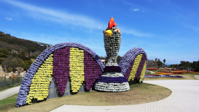 【淡路島】ペット・犬連れOKの観光スポット 淡路島国営明石海峡公園