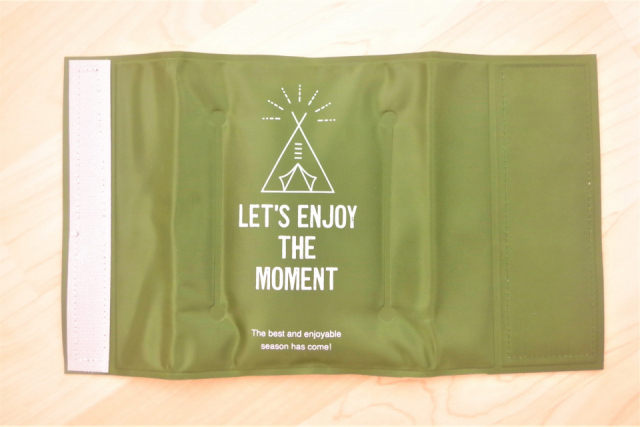 【ダイソーの保冷剤】保冷剤(500mlボトル用、カーキ)