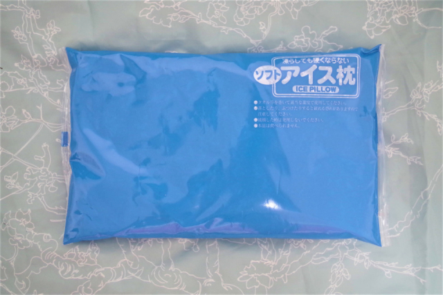 【ダイソーの保冷剤】ソフトアイスマクラ