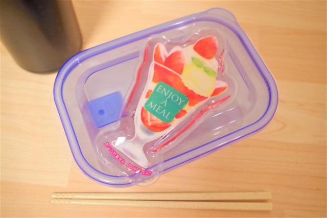 【ダイソーの保冷剤】保冷剤(アイス)