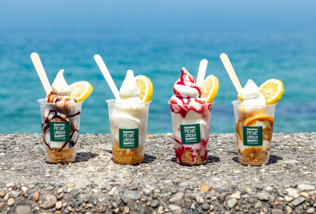 PICNIC GARDEN(兵庫県・淡路市)