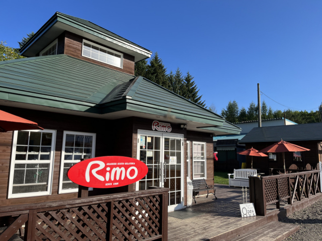 高田さんのお店「ジェラテリアRimo」に行ってみた!