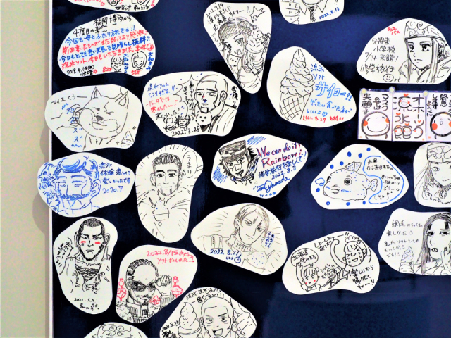 網走流氷館の「流氷ソフトクリーム」も高田シェフ監修