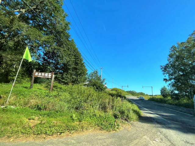 おいしさのヒミツは岩本牧場の牛乳