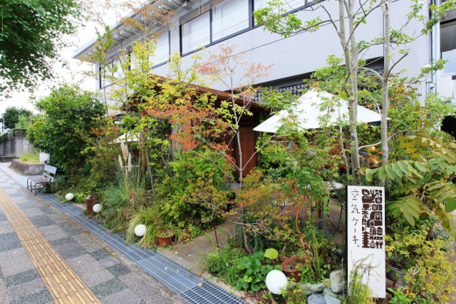 【ペット連れで行く奈良】空気ケーキ。