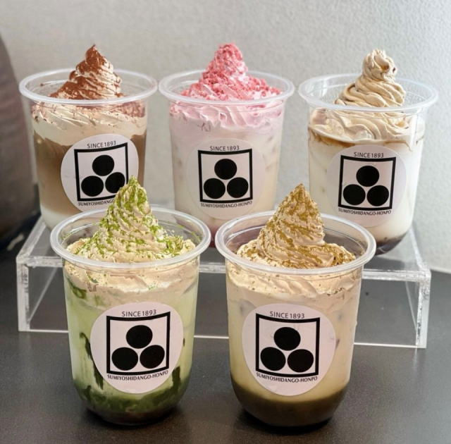 【大阪のみたらし団子おすすめ④】アツアツの甘辛だれがたまらない!「住吉団子本舗」