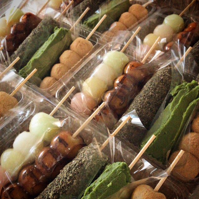 【大阪のみたらし団子おすすめ⑥】オーダーごとにていねいに作られる「わがし屋 よだもち」