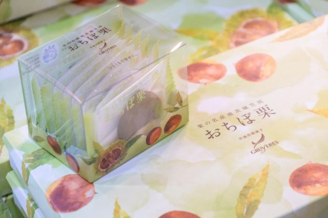 「洋風笠間菓子グリュイエール」のお店情報