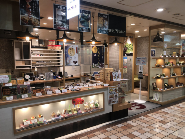 【大阪のみたらし団子おすすめ②】ミナミで誰もが愛する「甘党まえだ」