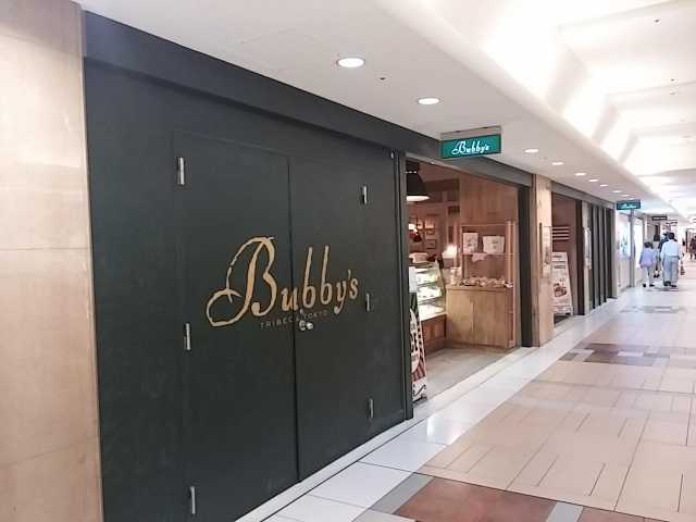 東京のおすすめモーニング11. バビーズ ヤエチカ(中央区)