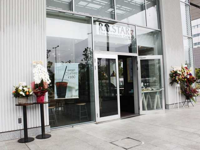 豊洲のおすすめ朝ごはんスポット1. R.O.STAR 豊洲フロント店