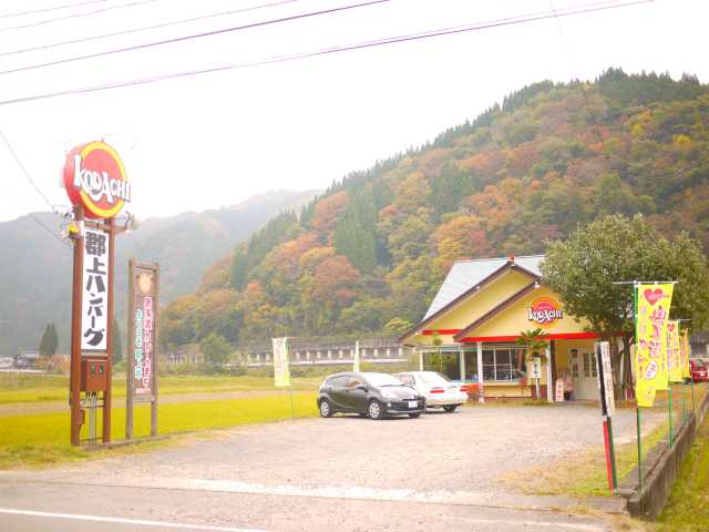 岐阜のおすすめモーニングスポット12. BBQ&ハンバーグレストラン KODACHI(郡上市)