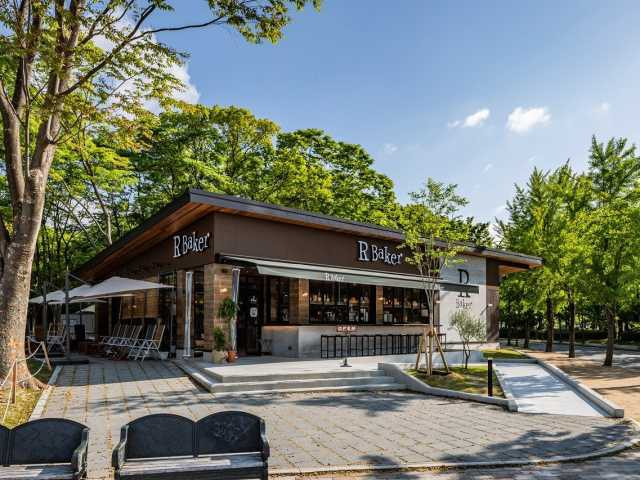 R Baker 大阪城公園店(大阪市中央区)