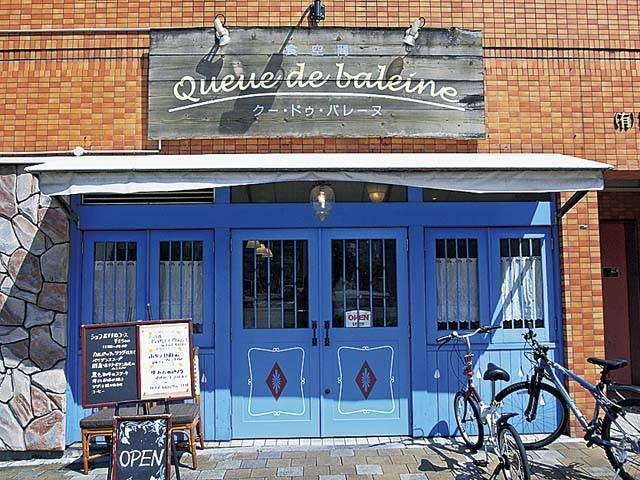 高知のおすすめモーニング1. クー・ドゥ・バレーヌ(高知市)